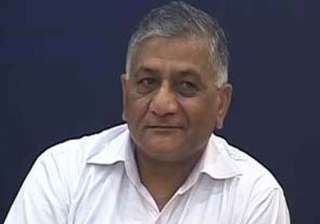 former army chief gen. v.k. singh heckled in... former army chief gen. v.k. singh heckled in...