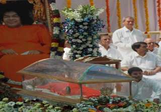 freezer box for sathya sai baba was ordered on... freezer box for sathya sai baba was ordered on...
