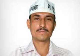 from bullets to ballots ex nsg commando to... from bullets to ballots ex nsg commando to...