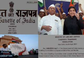 full text of gazette notification on joint... full text of gazette notification on joint...