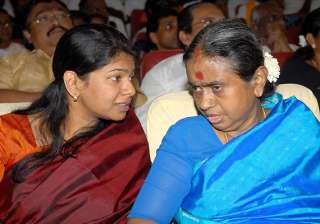 2g case chennai magistrate summons all 17 accused... 2g case chennai magistrate summons all 17 accused...