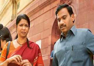 2g case raja others told to reply to 1 700... 2g case raja others told to reply to 1 700...