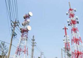 2g scam court dismisses loop telecom ltd plea for... 2g scam court dismisses loop telecom ltd plea for...