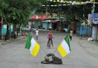 gjm announces two day shutdown of darjeeling -... gjm announces two day shutdown of darjeeling -...