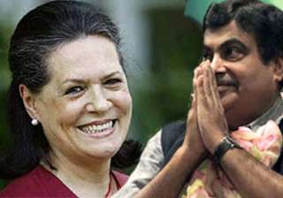 gadkari invites sonia to son s wedding - India TV gadkari invites sonia to son s wedding - India TV