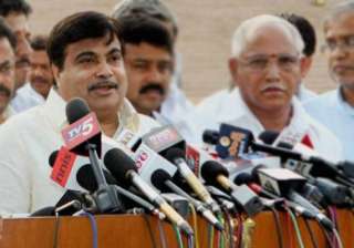gadkari s pilot arrested with cartridge released... gadkari s pilot arrested with cartridge released...