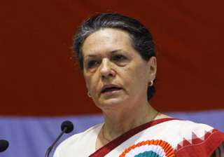 gandhi family on up campaign trail from feb 1 -... gandhi family on up campaign trail from feb 1 -...