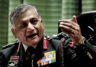 gen singh punishes officer before leaving office... gen singh punishes officer before leaving office...