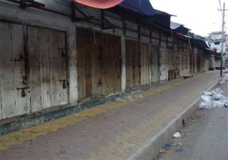 general strike cripples life in manipur - India TV general strike cripples life in manipur - India TV