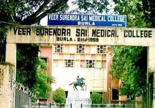 girl dies after falling in hot mid day meal curry... girl dies after falling in hot mid day meal curry...