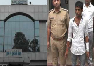 girl set on fire in allahabad for accepting... girl set on fire in allahabad for accepting...