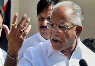 give me suitable post by january 15 yeddyurappa s... give me suitable post by january 15 yeddyurappa s...