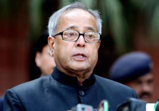 gom opposes scrapping of ministers discretionary... gom opposes scrapping of ministers discretionary...