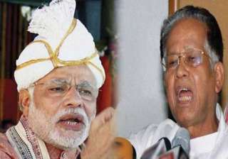 gogoi says namo tea is an insult to assam tea -... gogoi says namo tea is an insult to assam tea -...