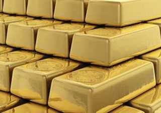 gold bar seized from passenger at hyderabad... gold bar seized from passenger at hyderabad...