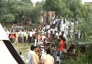 gold treasure hunt sadhu sushobhan demands army... gold treasure hunt sadhu sushobhan demands army...