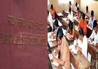 good news for upsc aspirants now you get 6... good news for upsc aspirants now you get 6...