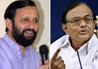 goof ups is home ministry only a post office asks... goof ups is home ministry only a post office asks...
