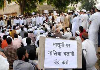 gopalgarh riots congress bjp mlas named in cbi... gopalgarh riots congress bjp mlas named in cbi...