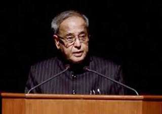government will set up iits and iims in every... government will set up iits and iims in every...