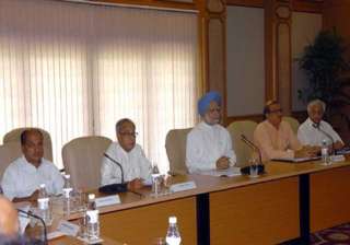 govt decides against ordinance route on anti... govt decides against ordinance route on anti...
