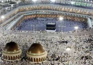 govt promises to improve facilities for haj... govt promises to improve facilities for haj...