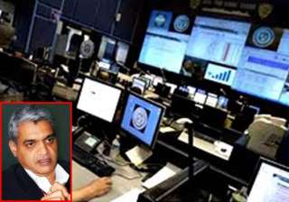 govt extends tenure of natgrid chief - India TV govt extends tenure of natgrid chief - India TV