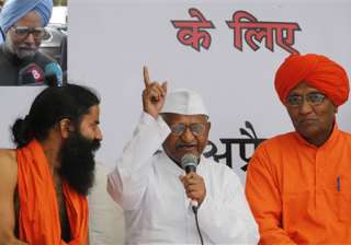 govt intends to introduce lokpal bill in monsoon... govt intends to introduce lokpal bill in monsoon...