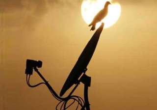 govt may name prosecutor in 2g case on friday -... govt may name prosecutor in 2g case on friday -...