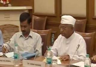 govt would have fallen if my fast stretched for 3... govt would have fallen if my fast stretched for 3...