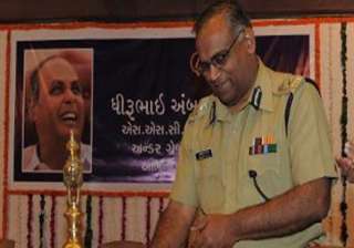 gujarat dgp amitabh pathak cremated - India TV gujarat dgp amitabh pathak cremated - India TV