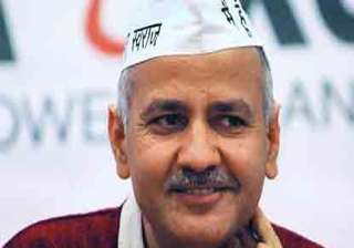 gujarat police spying on me claims manish sisodia... gujarat police spying on me claims manish sisodia...