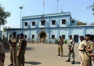 gujarat releases 285 prisoners on gandhi jayanti... gujarat releases 285 prisoners on gandhi jayanti...