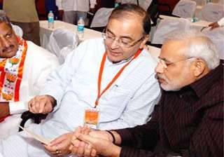 gujarat hc verdict on lokayukta a setback to... gujarat hc verdict on lokayukta a setback to...