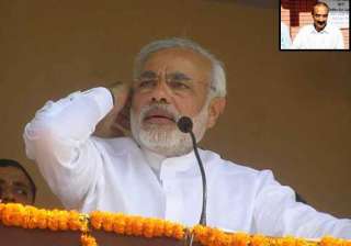 gujarat police officer names narendra modi in... gujarat police officer names narendra modi in...