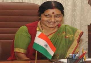 gulf missions welfare funds to be used for... gulf missions welfare funds to be used for...