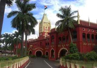 hc asks opsc to issue fresh advertisement for ocs... hc asks opsc to issue fresh advertisement for ocs...
