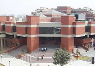 hc clears air on quota row over admission to ip... hc clears air on quota row over admission to ip...