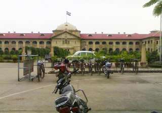 hc stays recruitment of teachers in up primary... hc stays recruitment of teachers in up primary...
