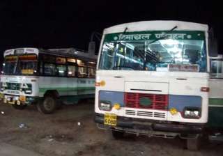 hp govt approves reduction of bus fare - India TV hp govt approves reduction of bus fare - India TV