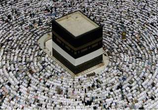 haj to be once in a lifetime affair only centre... haj to be once in a lifetime affair only centre...