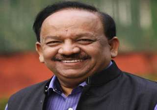 harsh vardhan asks doctors to achieve the targets... harsh vardhan asks doctors to achieve the targets...