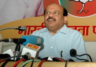 harsh vardhan s name doing rounds as bjp s cm... harsh vardhan s name doing rounds as bjp s cm...