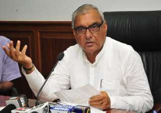 haryana cm hooda s relatives friends get prime... haryana cm hooda s relatives friends get prime...