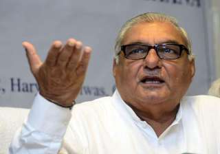 haryana govt offers rs 10 lakh reward to child... haryana govt offers rs 10 lakh reward to child...