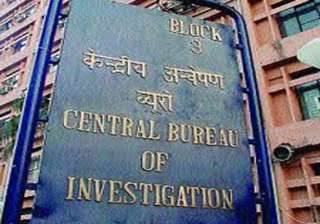have sought logistical support for saradha scam... have sought logistical support for saradha scam...