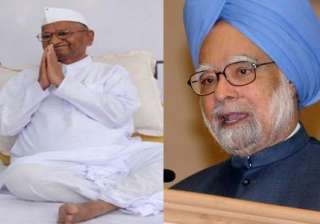 hazare an important leader whom i respect pm -... hazare an important leader whom i respect pm -...