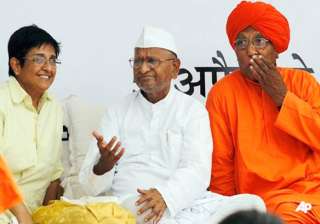 hazare campaign spreads to more cities bsy nitish... hazare campaign spreads to more cities bsy nitish...