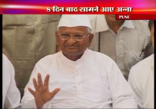 hazare discharged from hospital advised month s... hazare discharged from hospital advised month s...