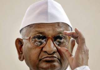 hazare undergoes medical tests at medanta... hazare undergoes medical tests at medanta...